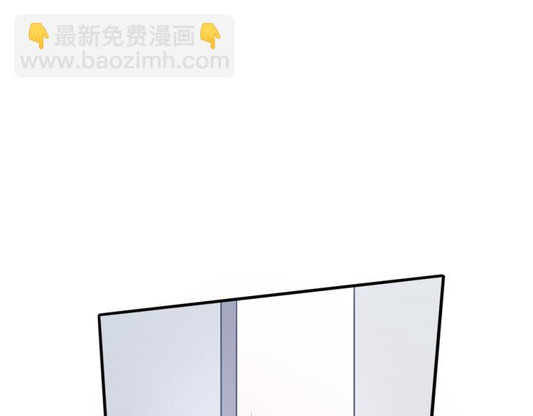 第20话 轻触额间(1/2)-第20话