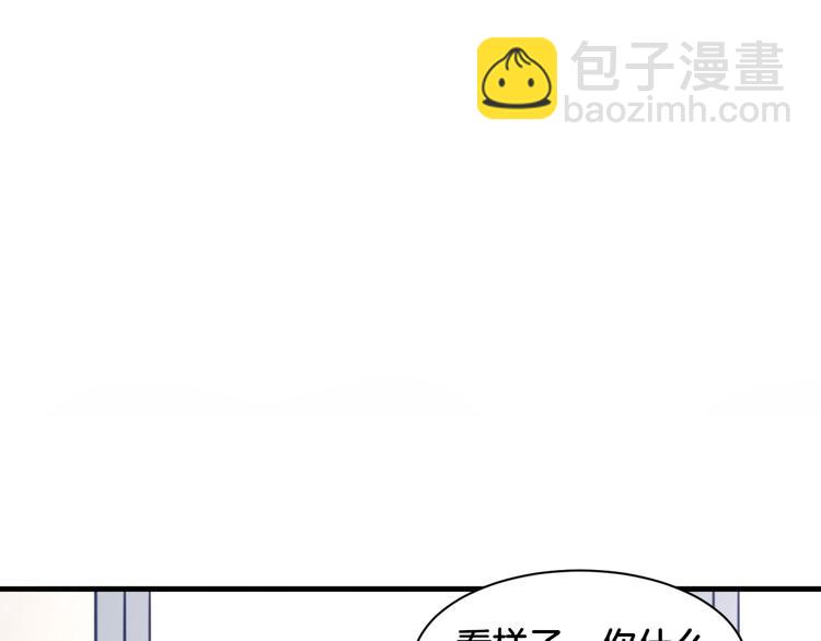 第20话 轻触额间(1/2)-第20话