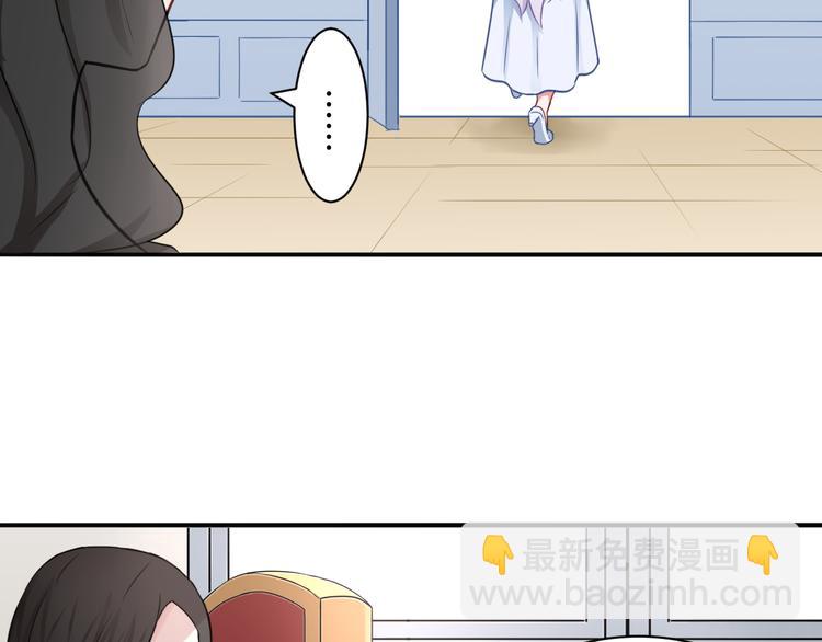 第20话 轻触额间(1/2)-第20话