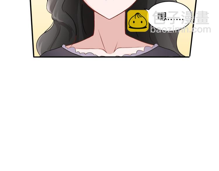 第20话 轻触额间(1/2)-第20话