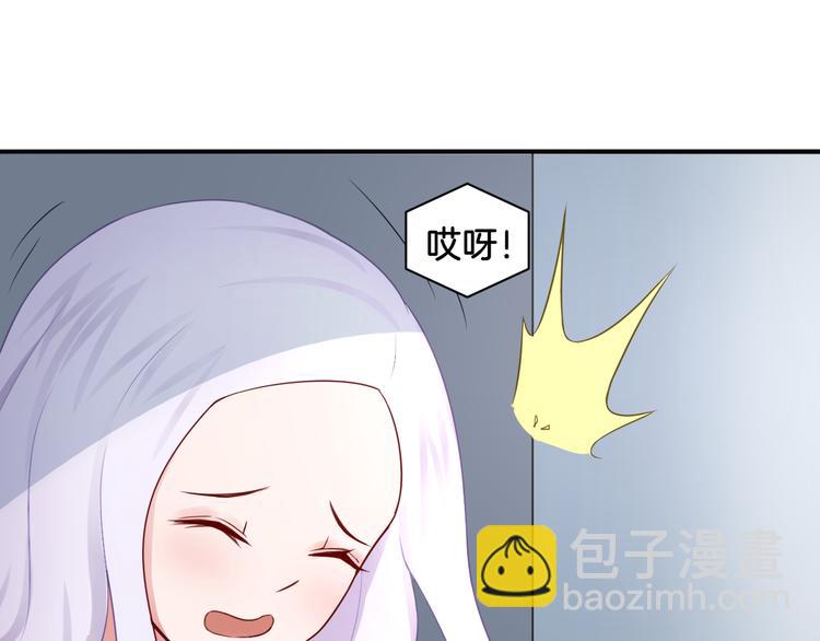 第20话 轻触额间(1/2)-第20话