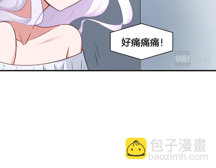 第20话 轻触额间(1/2)-第20话