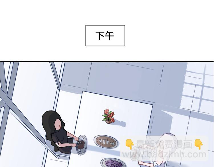 第20话 轻触额间(1/2)-第20话