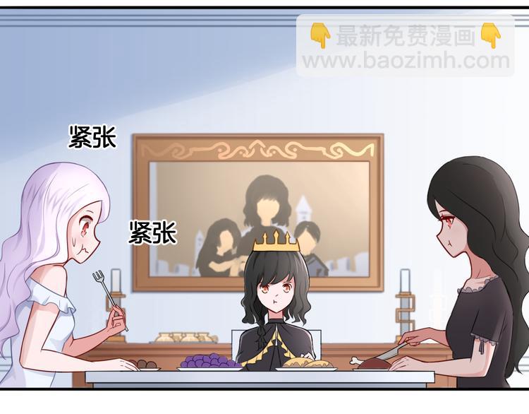 第20话 轻触额间(1/2)-第20话