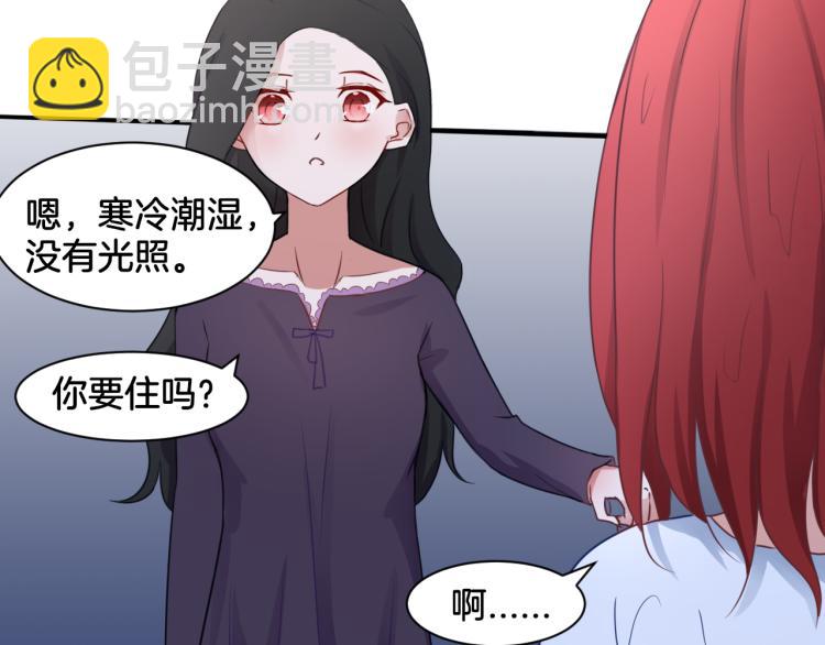 第22话 小哑的选择(1/2)-第22话