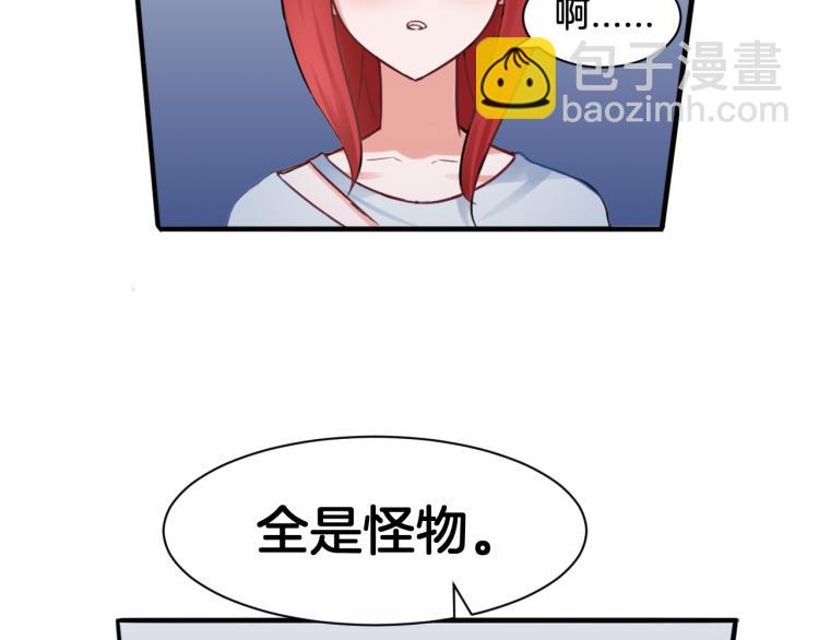 第22话 小哑的选择(1/2)-第22话