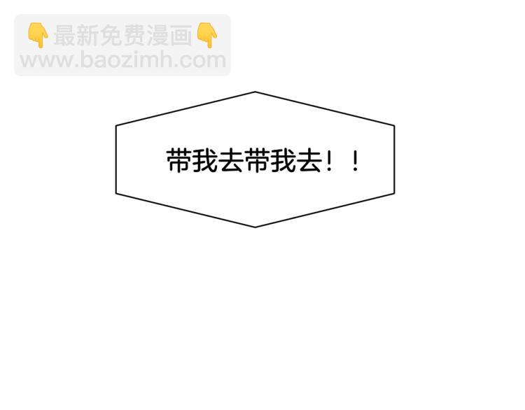 第22话 小哑的选择(1/2)-第22话