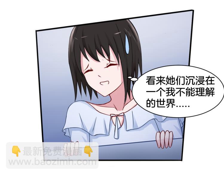 第22话 小哑的选择(1/2)-第22话