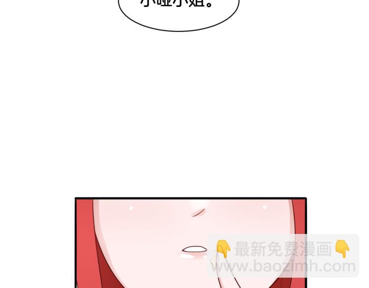 第22话 小哑的选择(1/2)-第22话