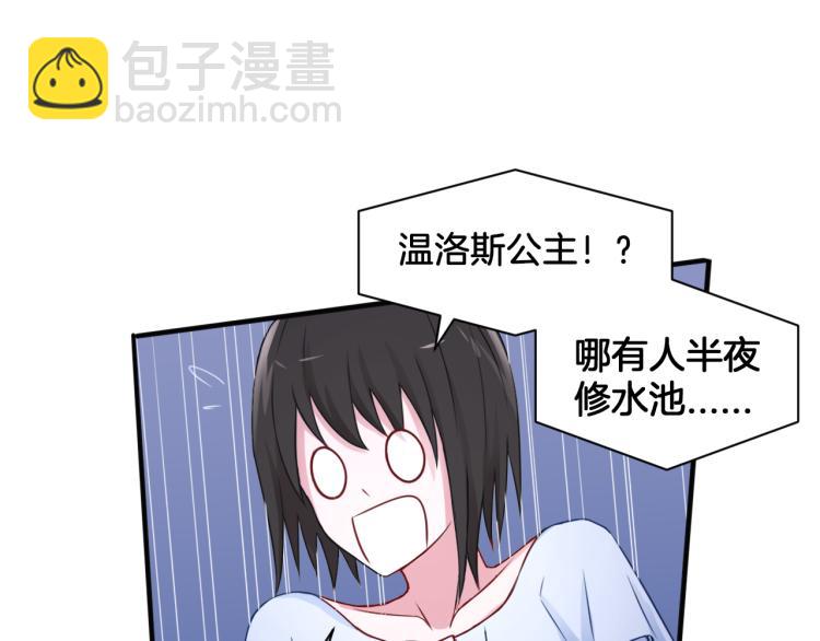 第22话 小哑的选择(1/2)-第22话