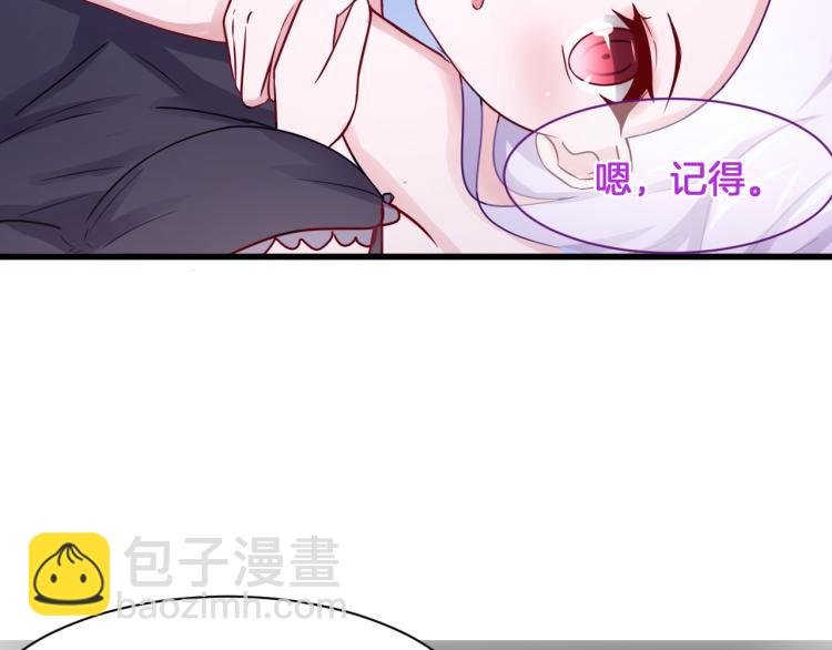 第24话 捆绑的命运(1/2)-第24话