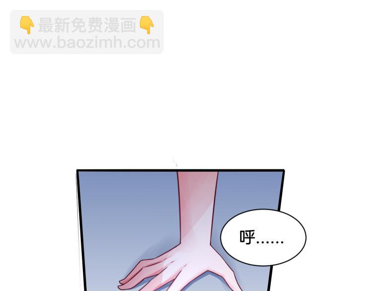 第24话 捆绑的命运(1/2)-第24话