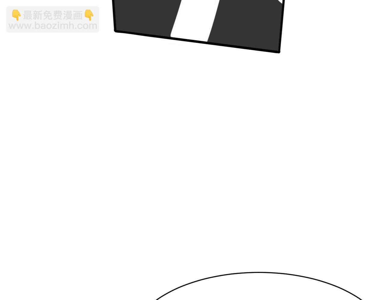 第26话 女王的秘密(1/2)-第26话