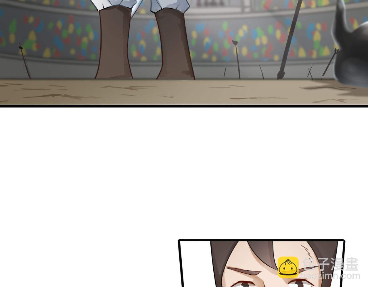 第26话 女王的秘密(1/2)-第26话