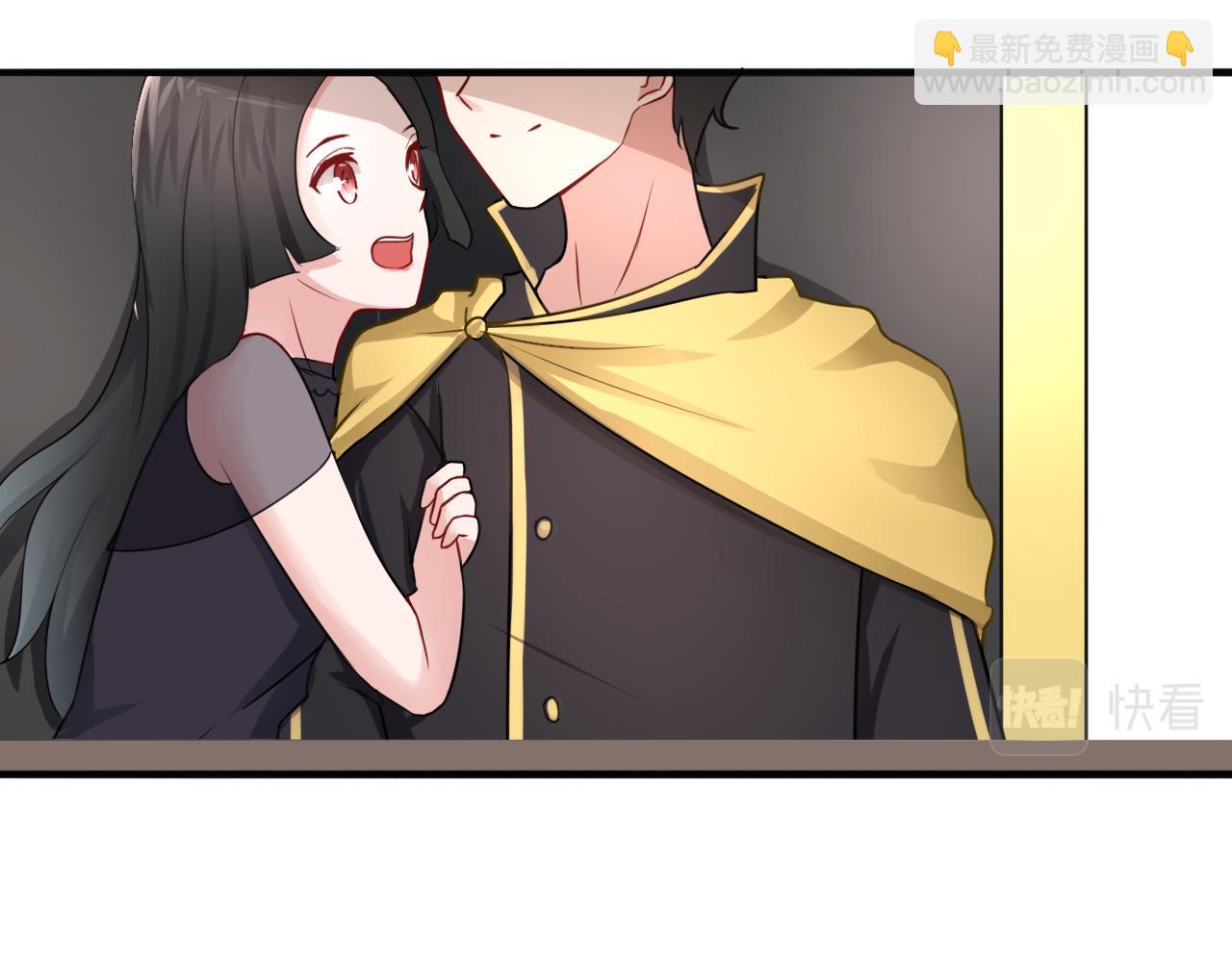 第26话 女王的秘密(1/2)-第26话