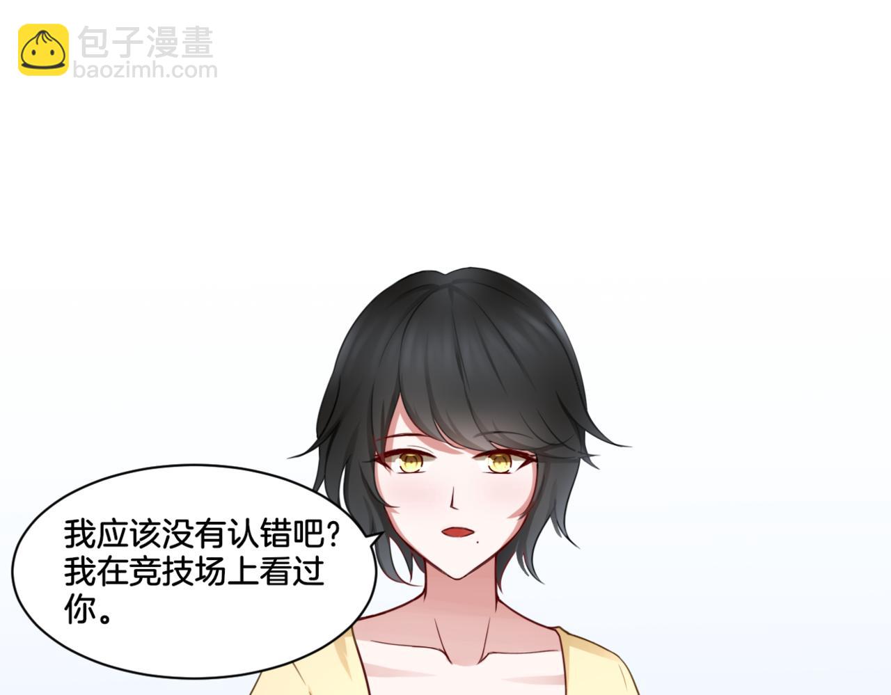 第28话 致命宴会(1/2)-第28话