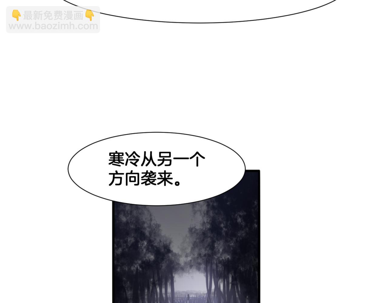 第30话 来自姐姐的奖励(1/2)-第30话