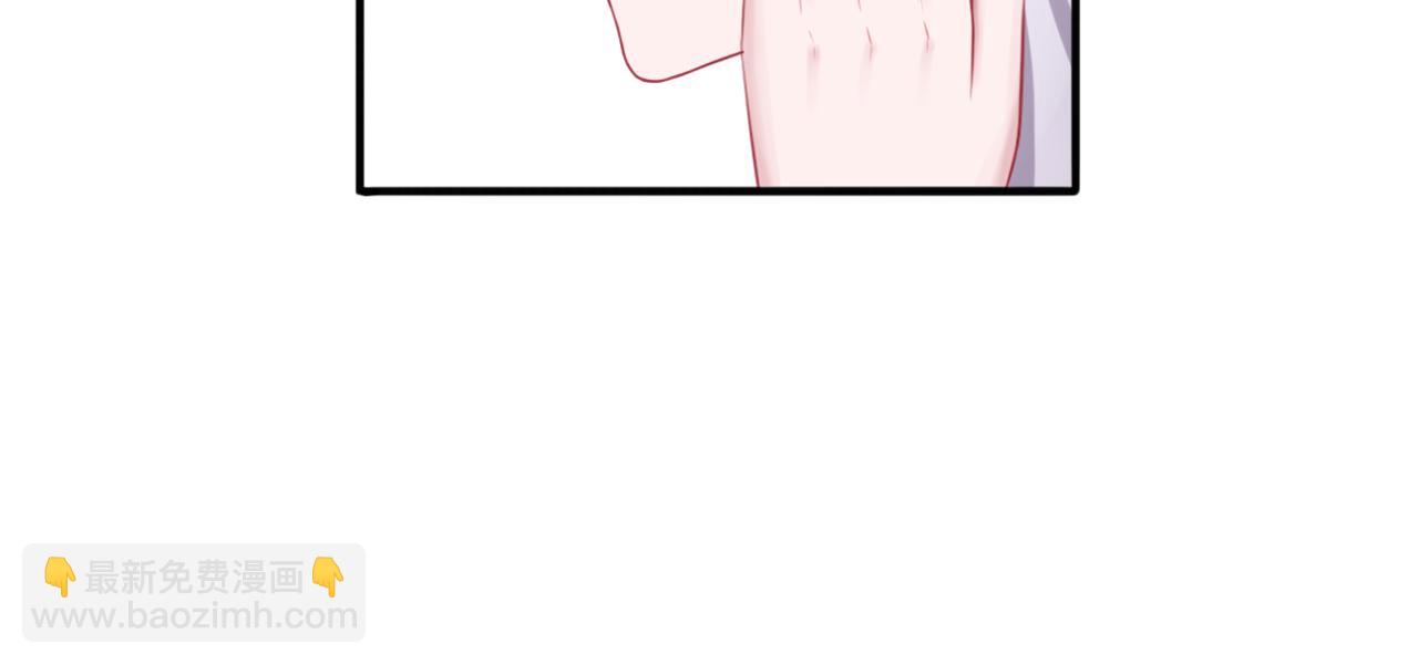 第30话 来自姐姐的奖励(1/2)-第30话