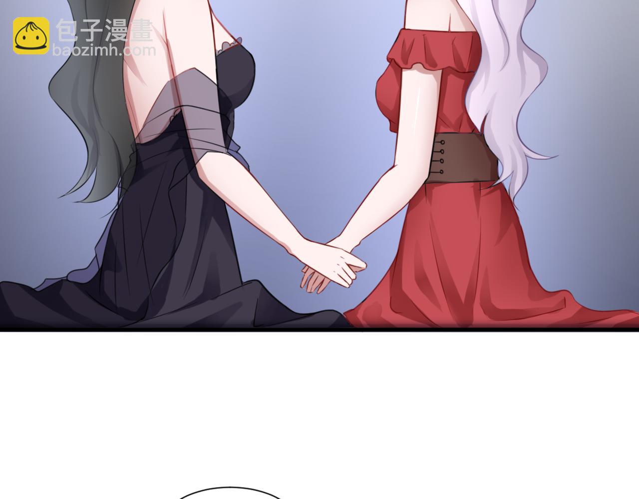 第30话 来自姐姐的奖励(1/2)-第30话