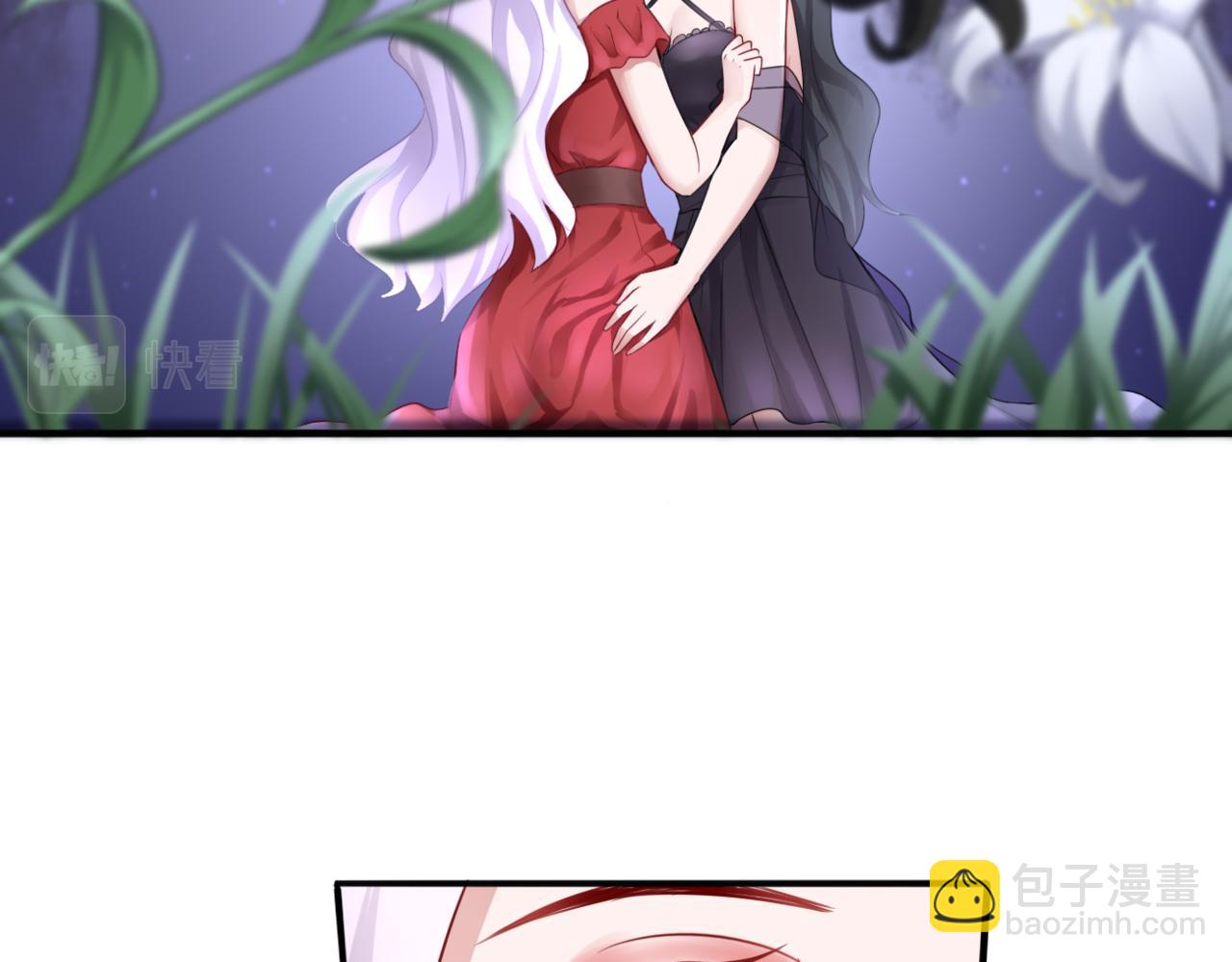 第30话 来自姐姐的奖励(1/2)-第30话