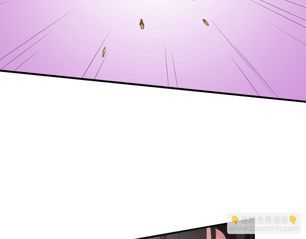 第30话 来自姐姐的奖励(1/2)-第30话