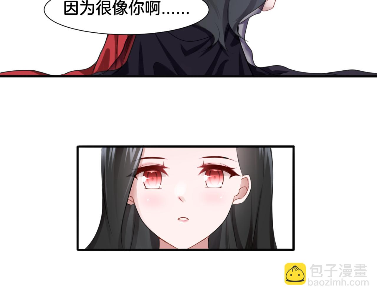 第30话 来自姐姐的奖励(1/2)-第30话