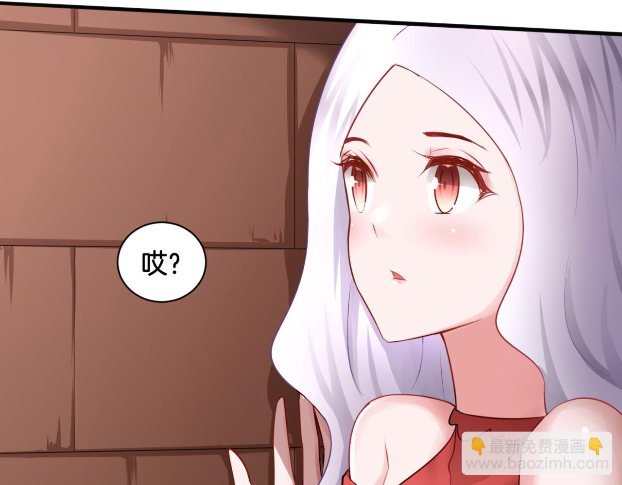 第30话 来自姐姐的奖励(1/2)-第30话