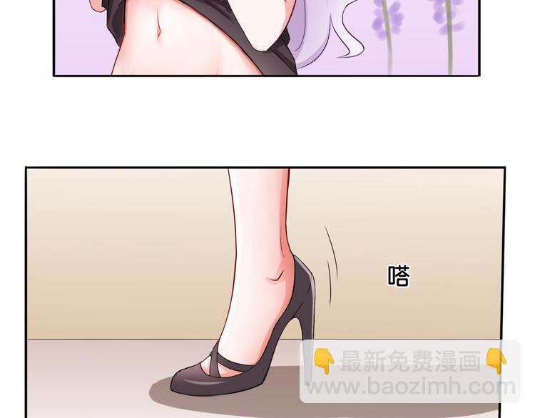 第4话 黑色诱惑-第4话