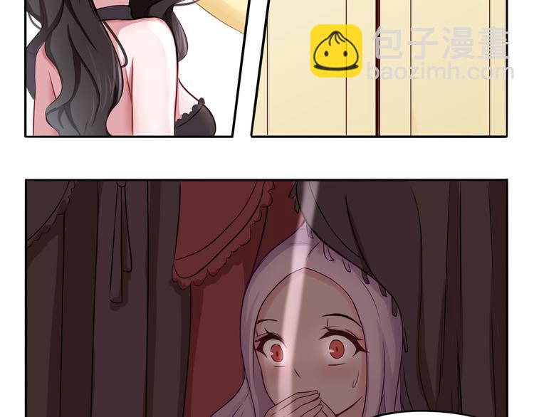 第4话 黑色诱惑-第4话