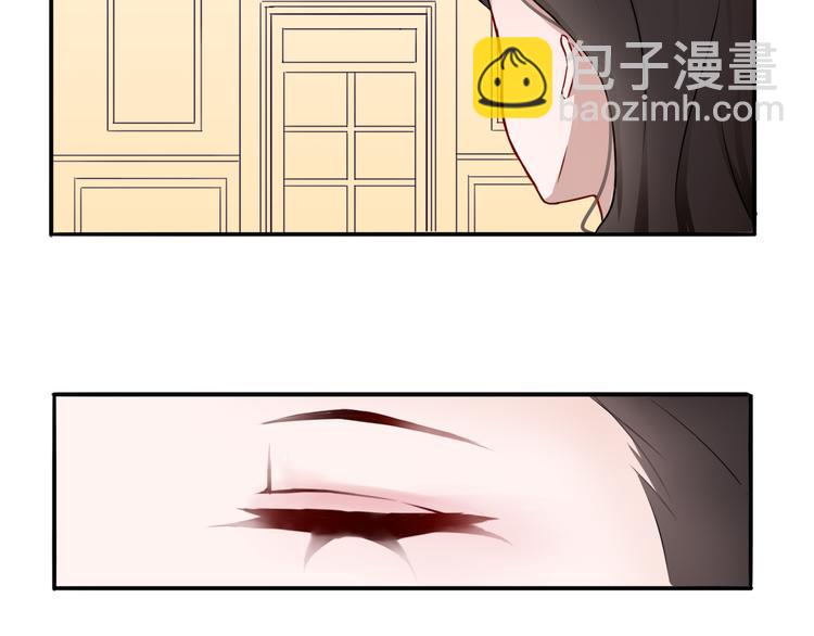 第4话 黑色诱惑-第4话