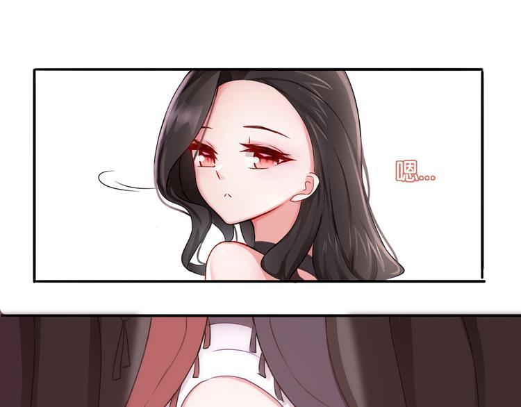 第4话 黑色诱惑-第4话