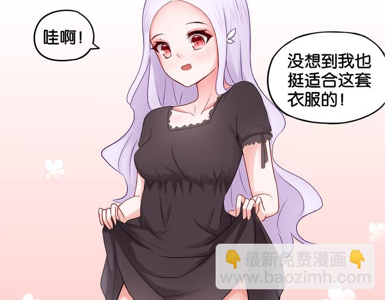 第4话 黑色诱惑-第4话