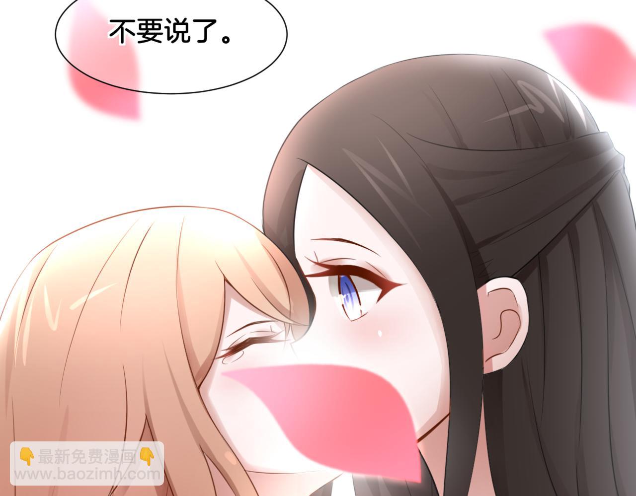 第32话 主与仆（下）(1/2)-第32话