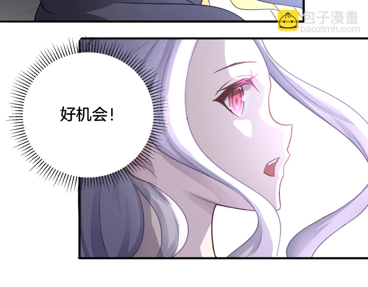 第34话 姐妹同心(1/2)-第34话