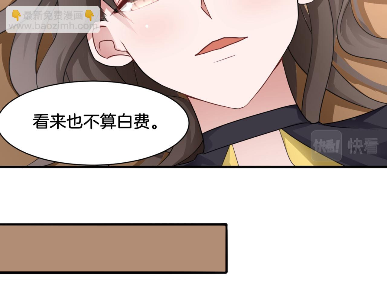 第34话 姐妹同心(1/2)-第34话