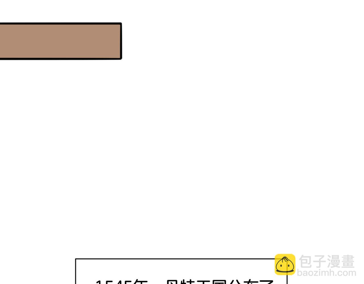 第34话 姐妹同心(1/2)-第34话
