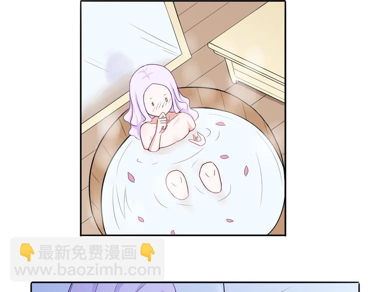 第6话 魅惑魔法-第6话