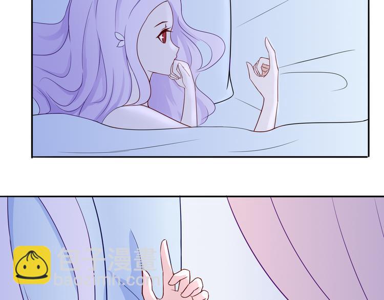 第6话 魅惑魔法-第6话