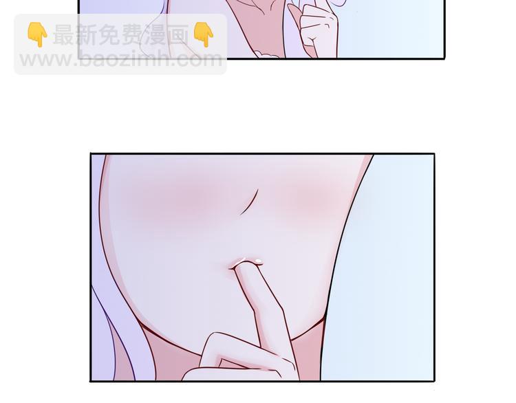 第6话 魅惑魔法-第6话