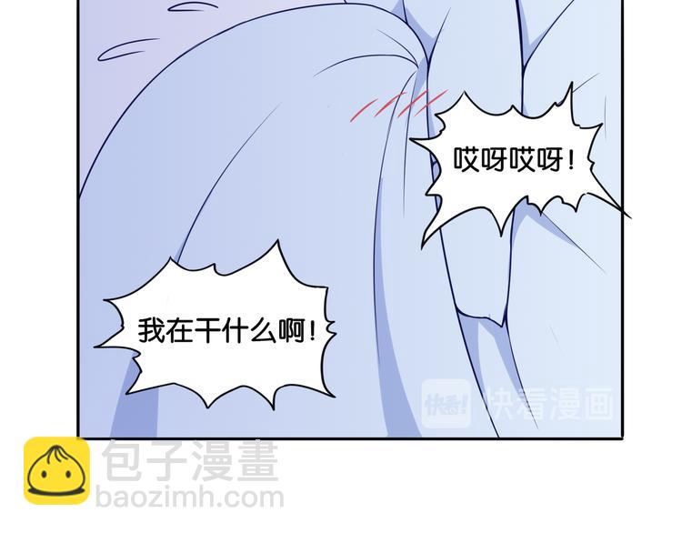 第6话 魅惑魔法-第6话