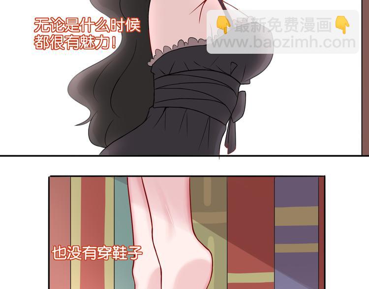 第6话 魅惑魔法-第6话