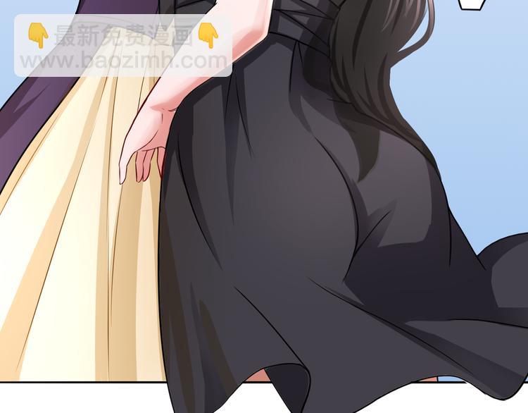 第6话 魅惑魔法-第6话