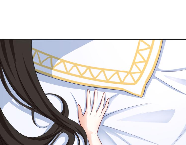 第8话 魅魔的挑衅(1/2)-第8话