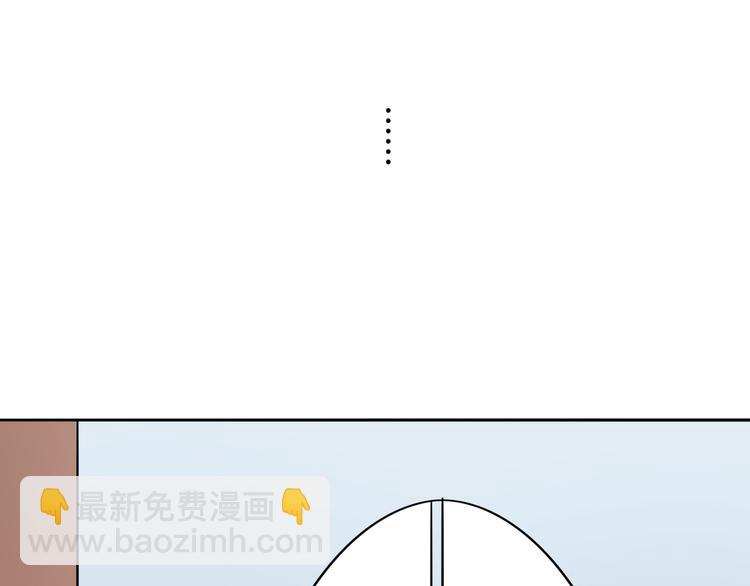 第8话 魅魔的挑衅(1/2)-第8话