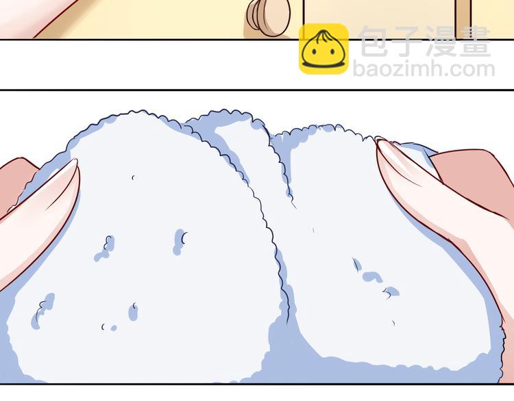 第8话 魅魔的挑衅(1/2)-第8话