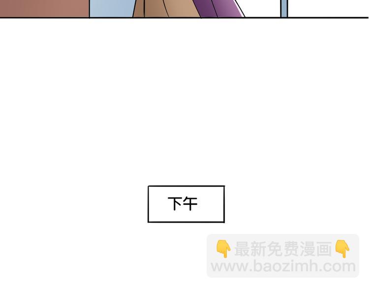 第8话 魅魔的挑衅(1/2)-第8话