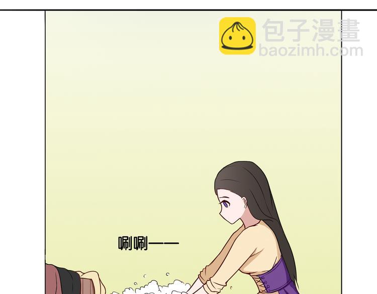 第8话 魅魔的挑衅(1/2)-第8话