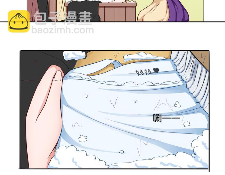 第8话 魅魔的挑衅(1/2)-第8话