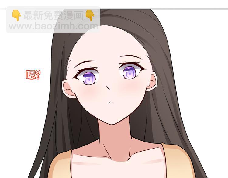 第8话 魅魔的挑衅(1/2)-第8话