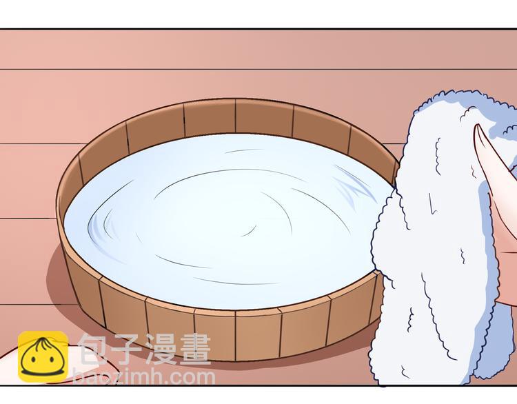 第8话 魅魔的挑衅(1/2)-第8话